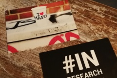 Mai 2019 - Research plus in Mannheim: Herzlichen Dank an unsere Sponsoren